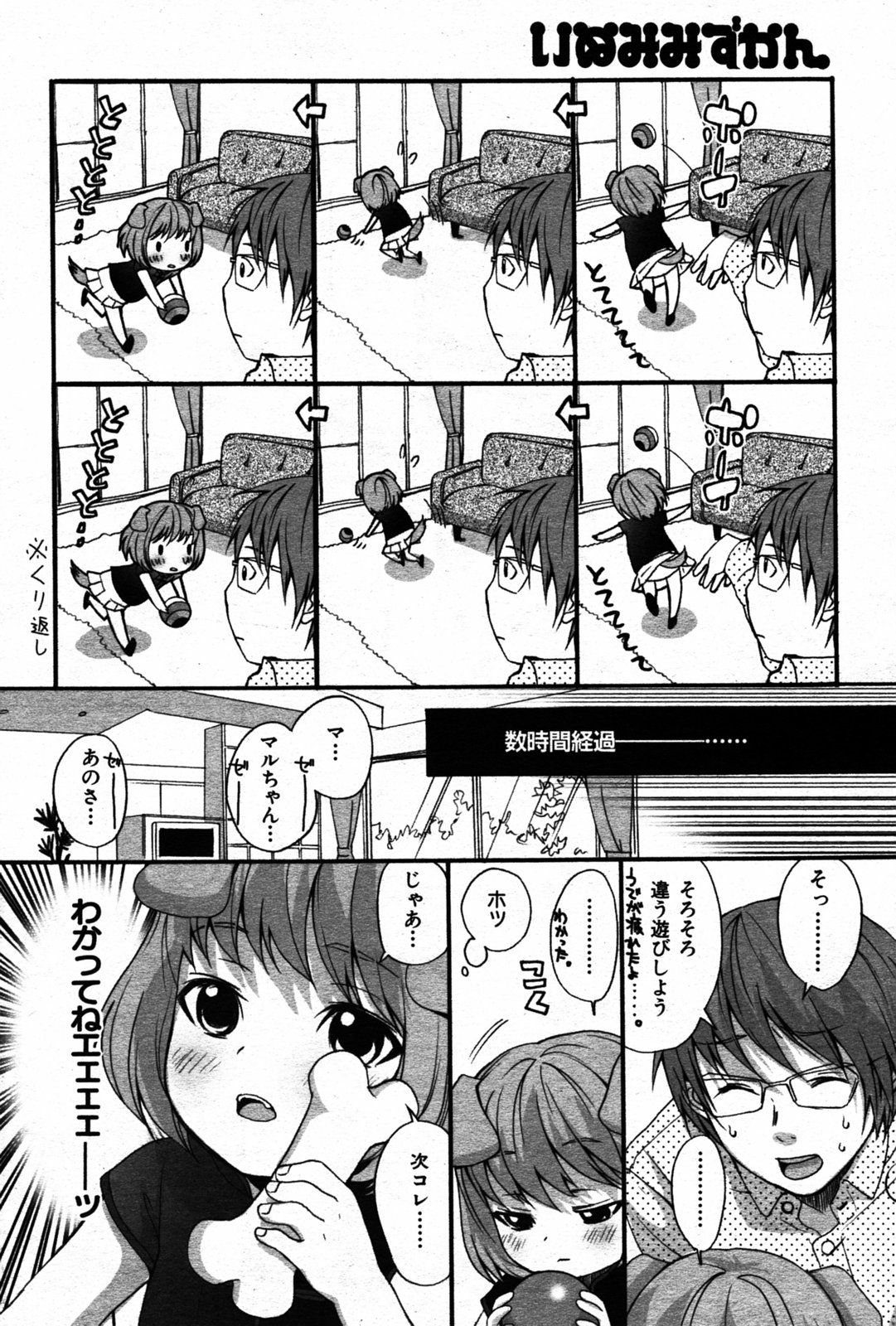 064