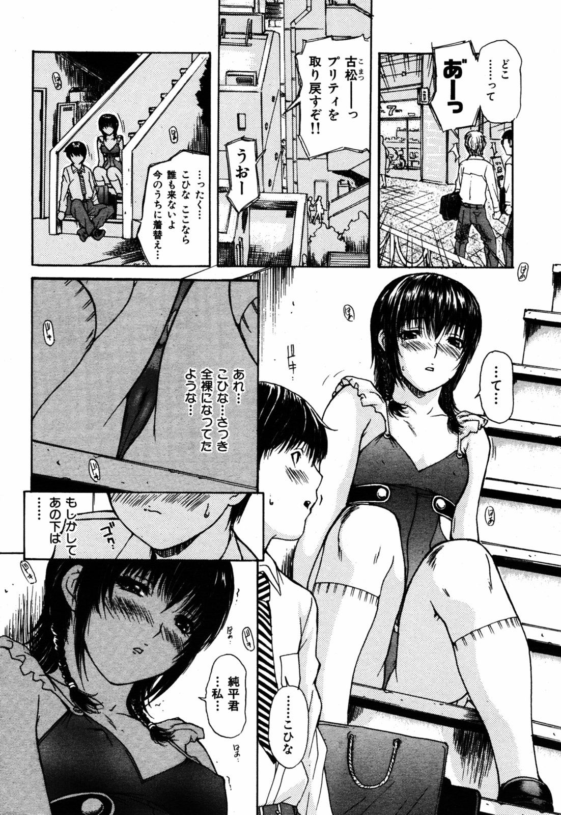 030