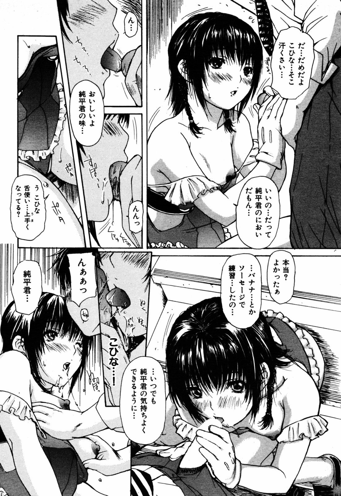 034