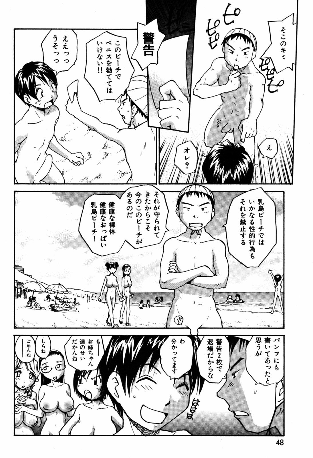 046