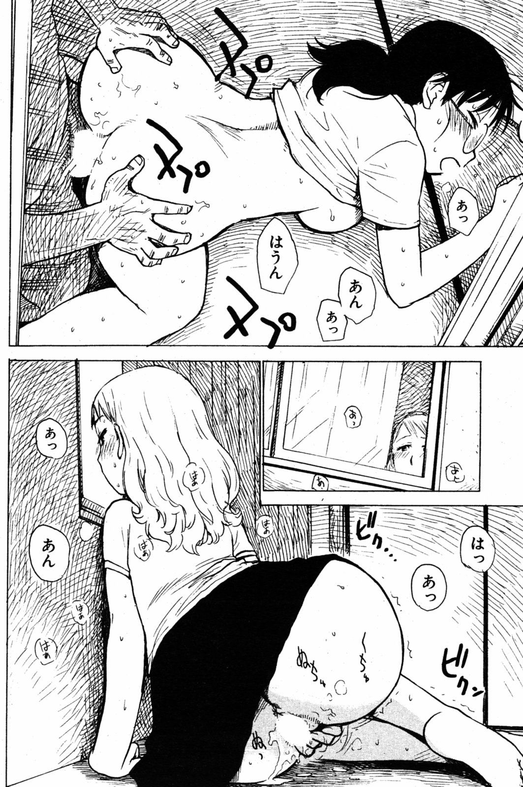 106