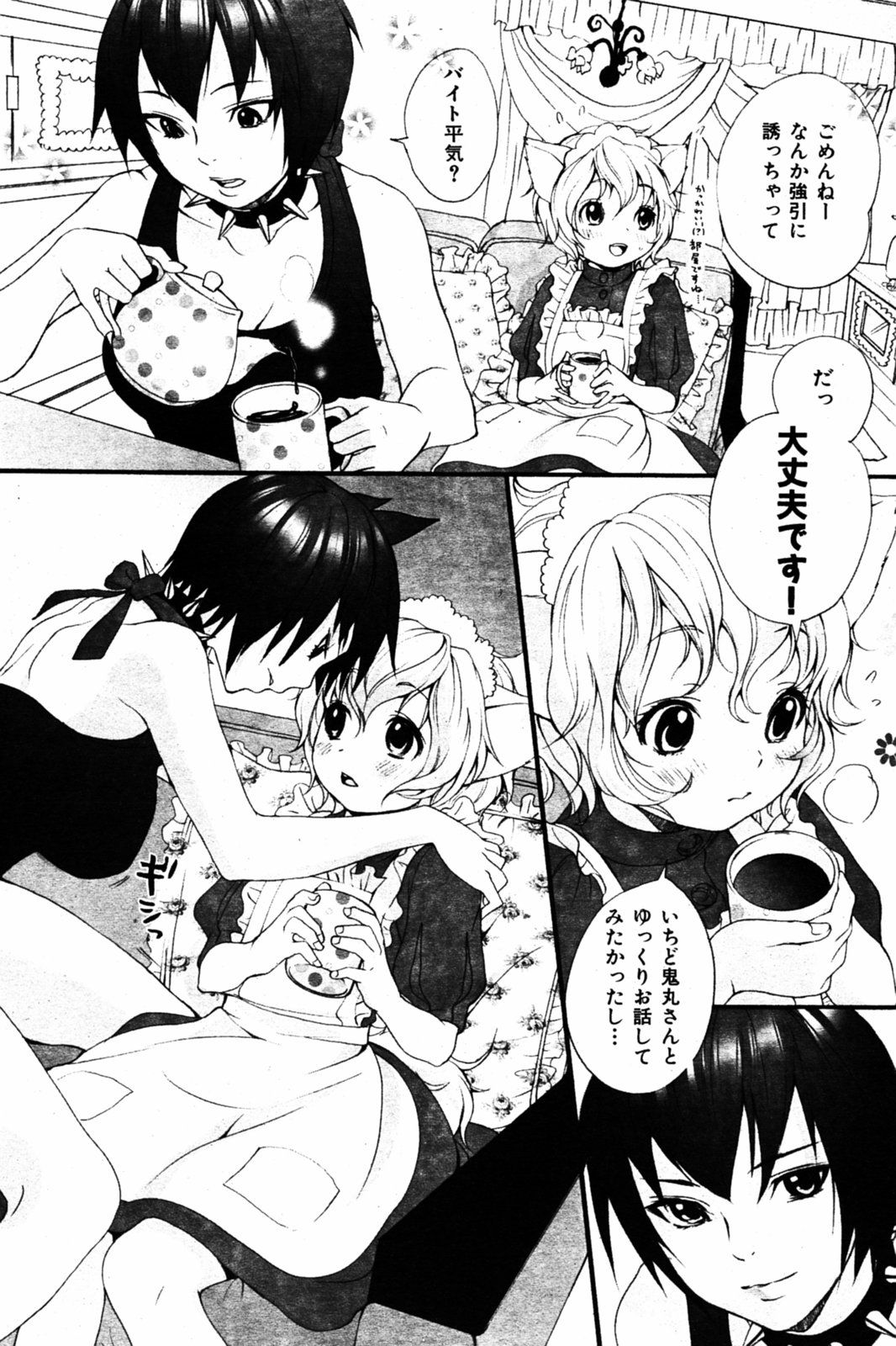 132
