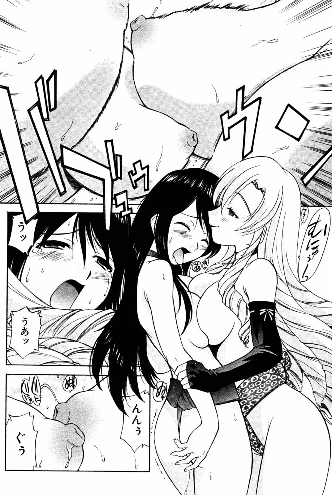 146
