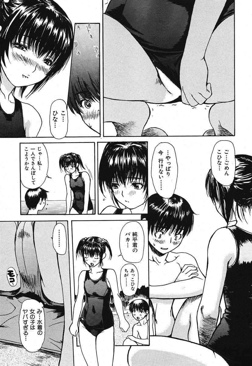 015