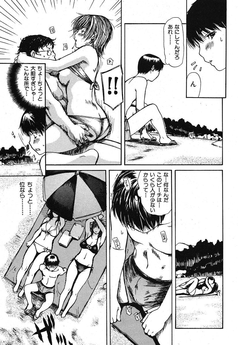 017