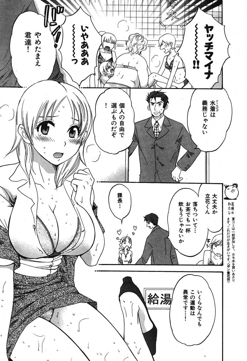 048