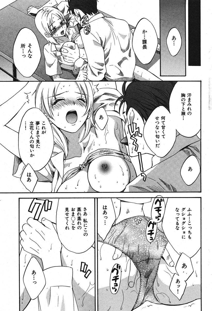 053