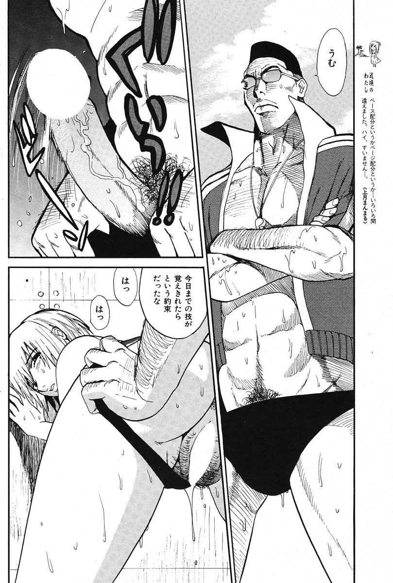 062