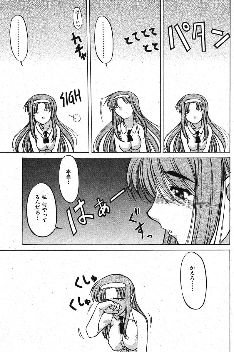 109