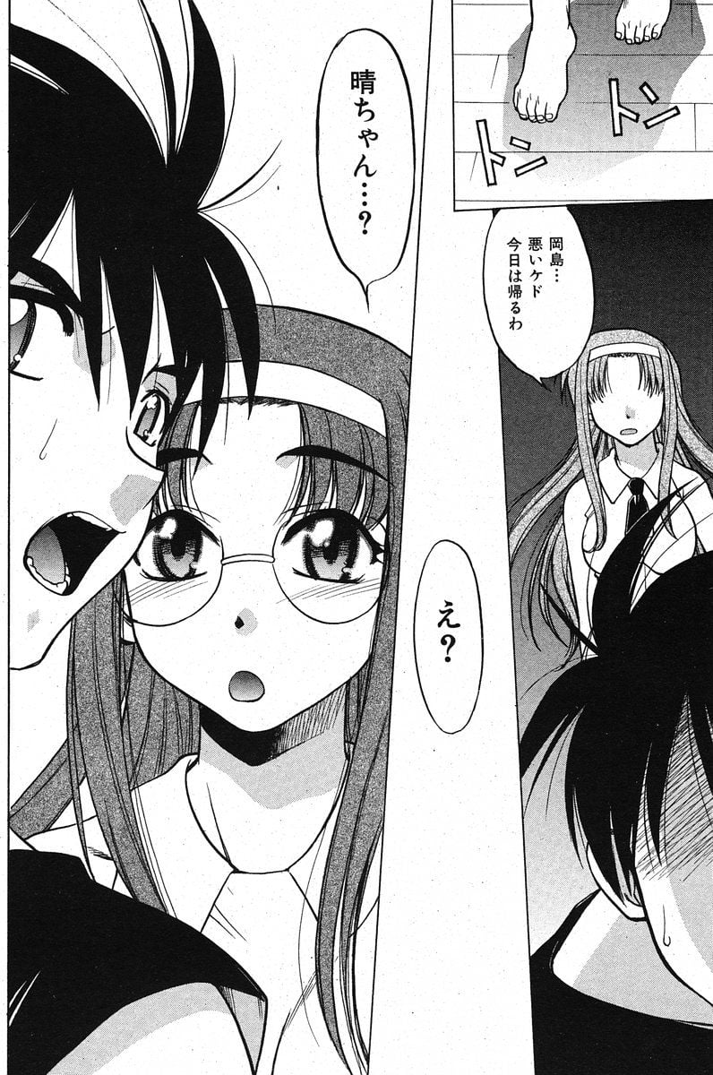110
