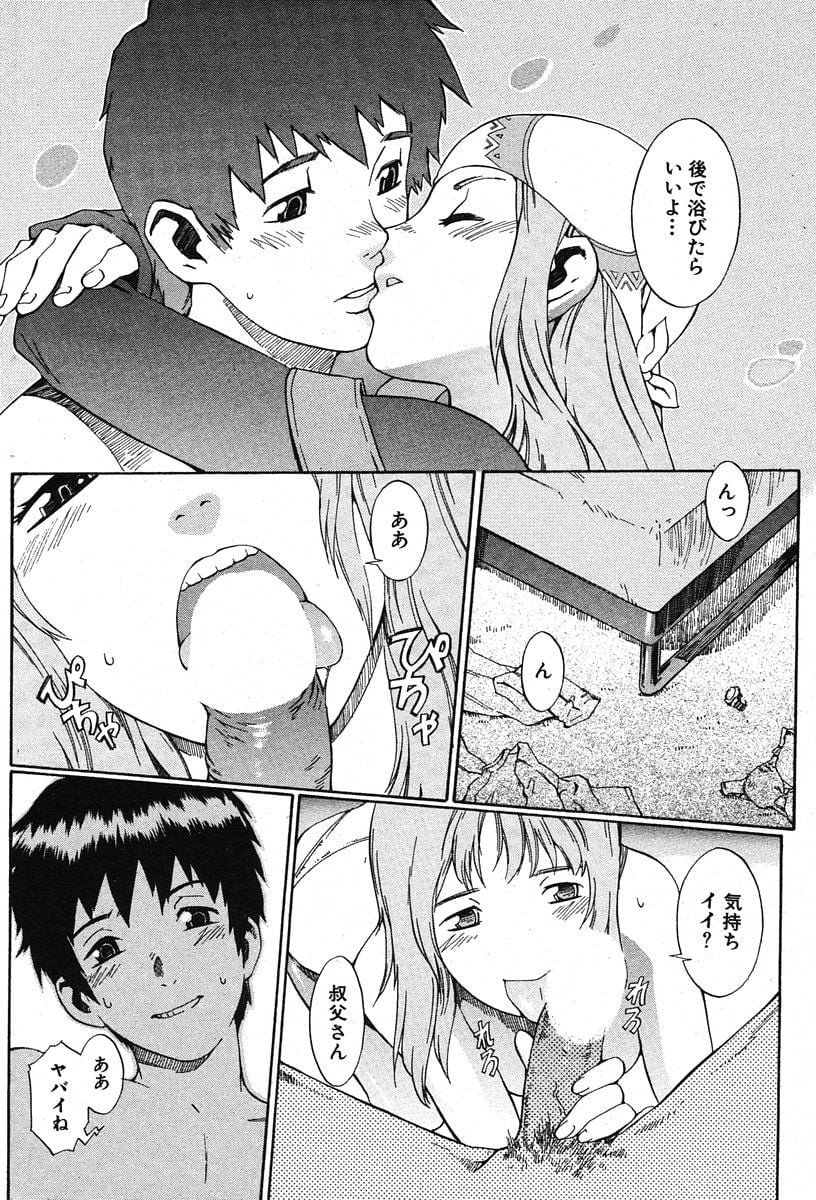 168