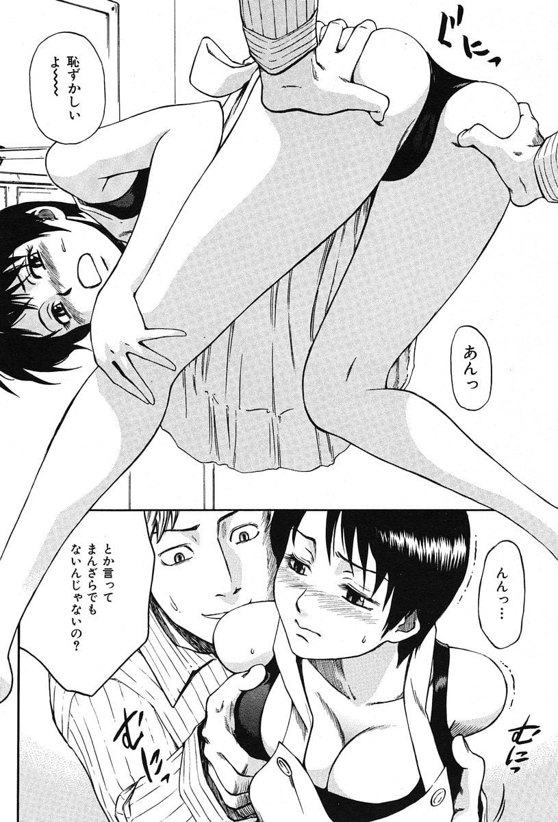182