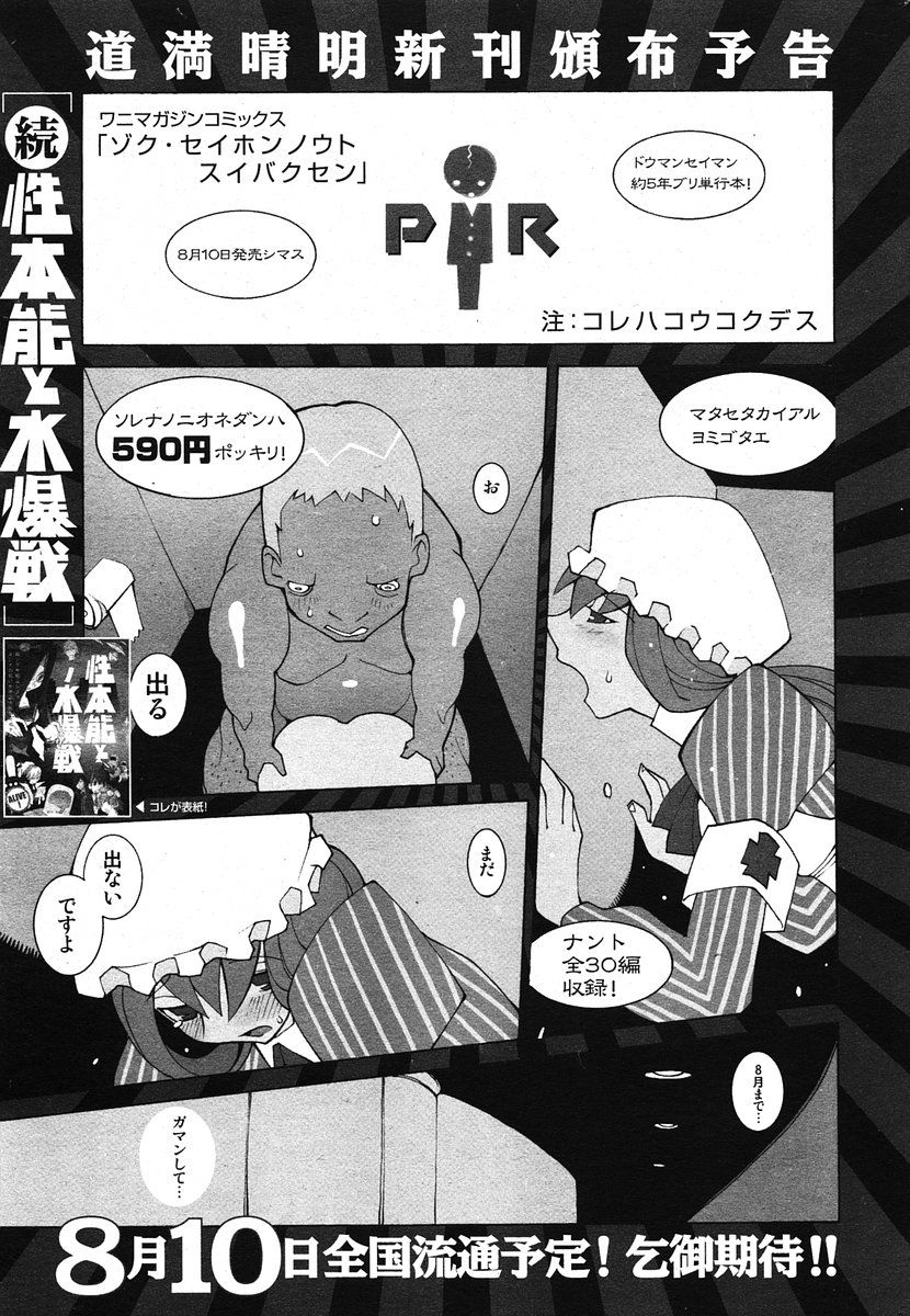 215