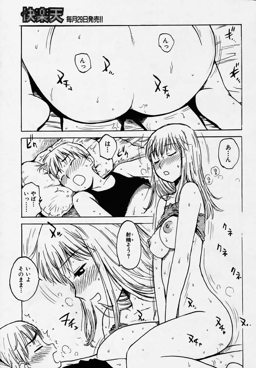 010