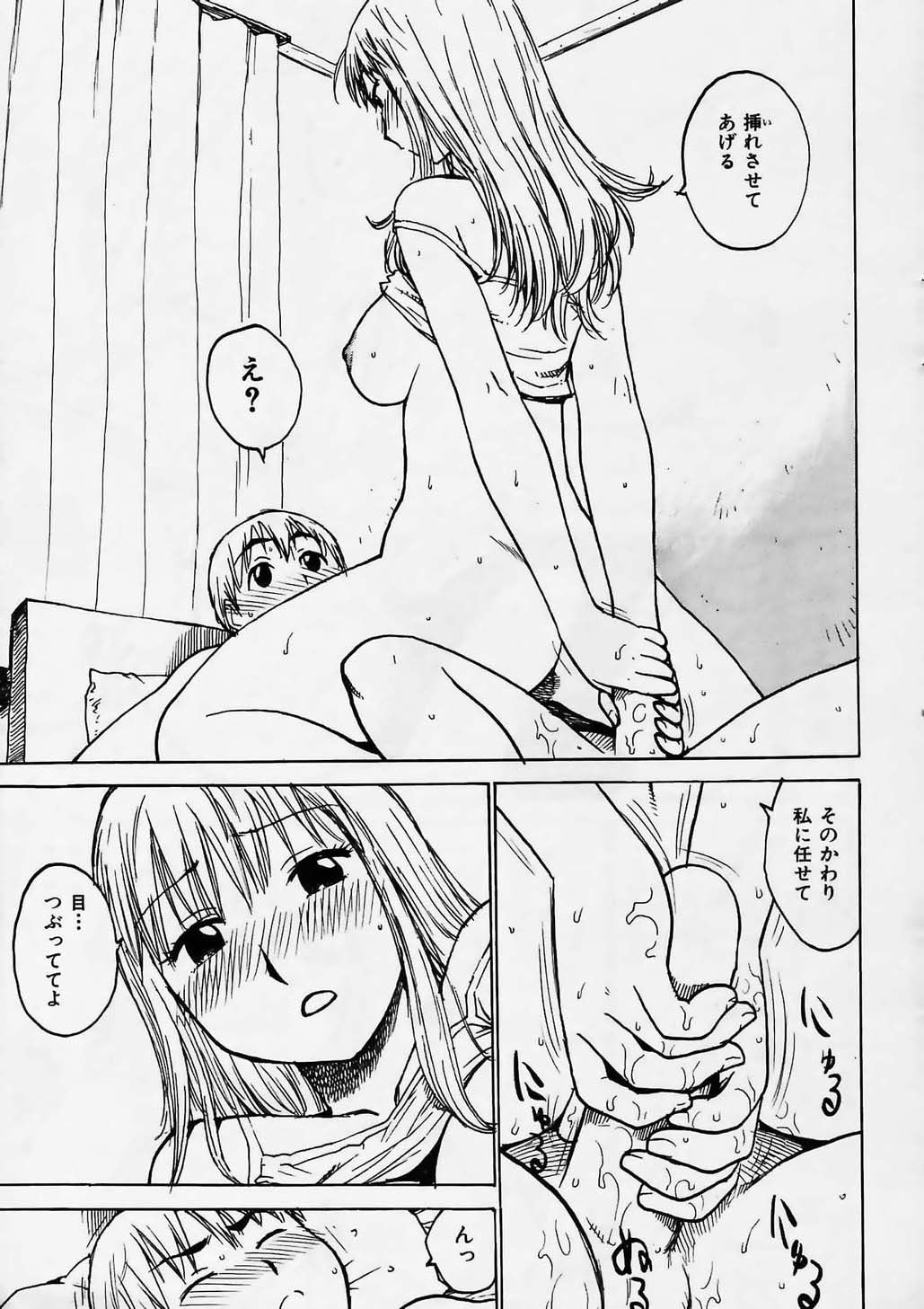 022