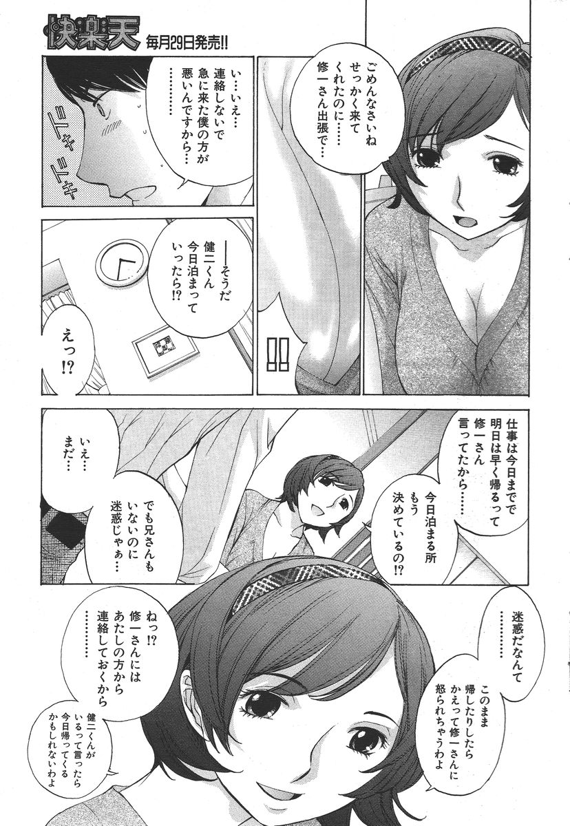 034