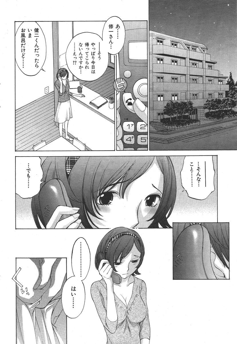 035