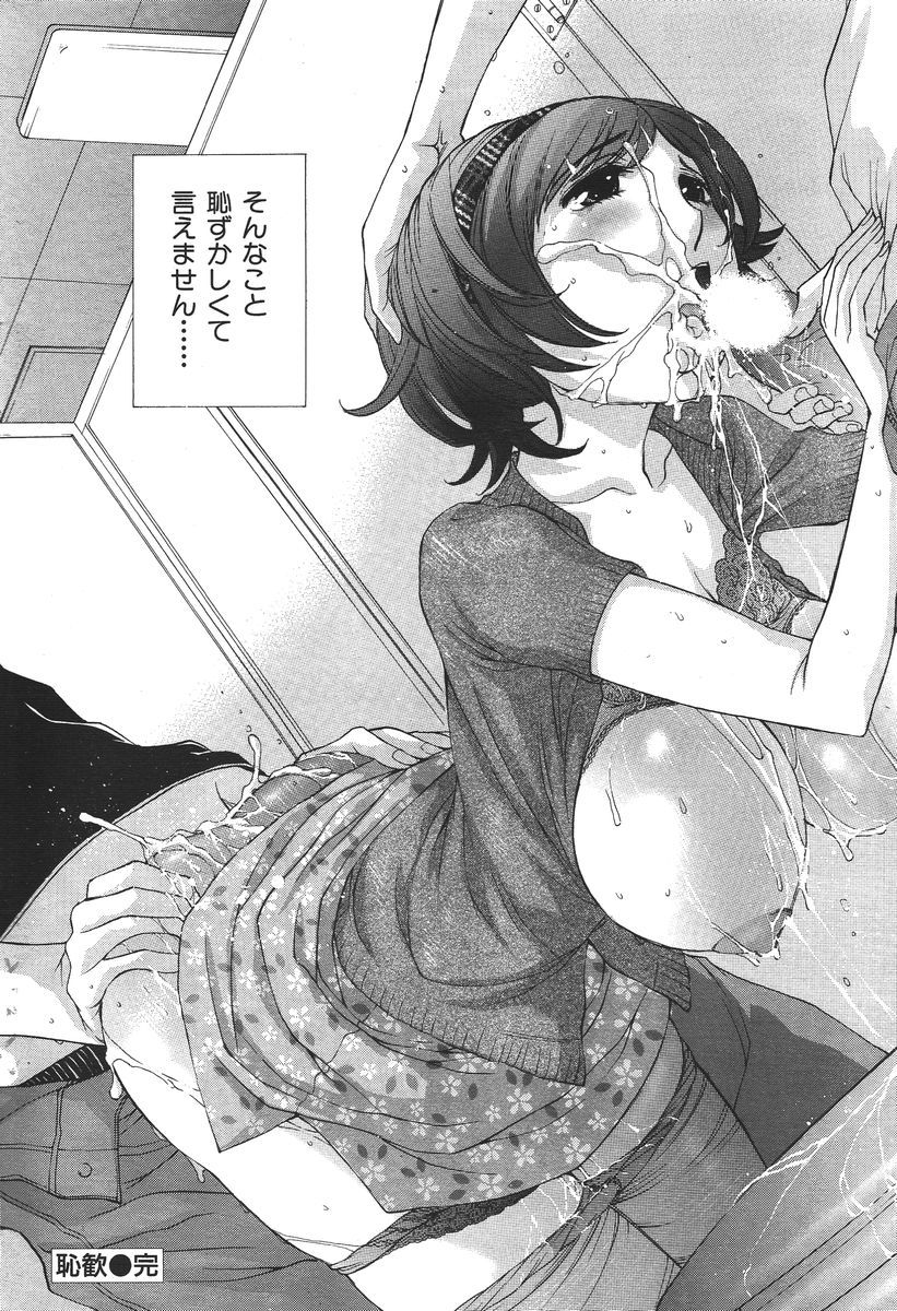 045