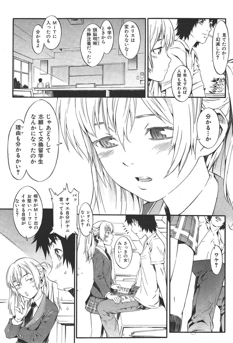 050