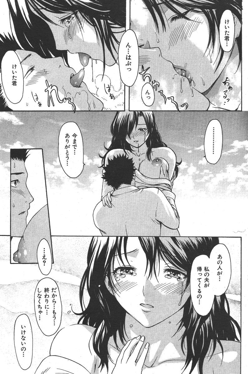 150
