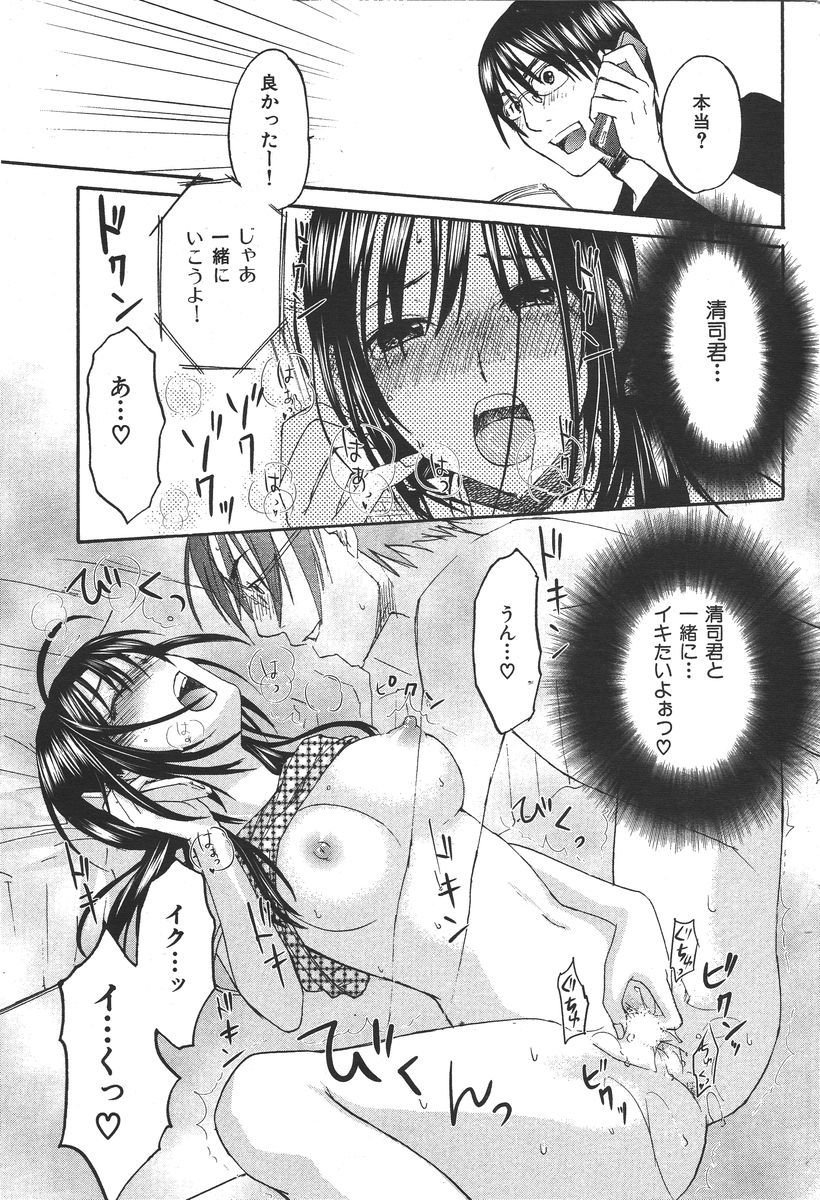 182