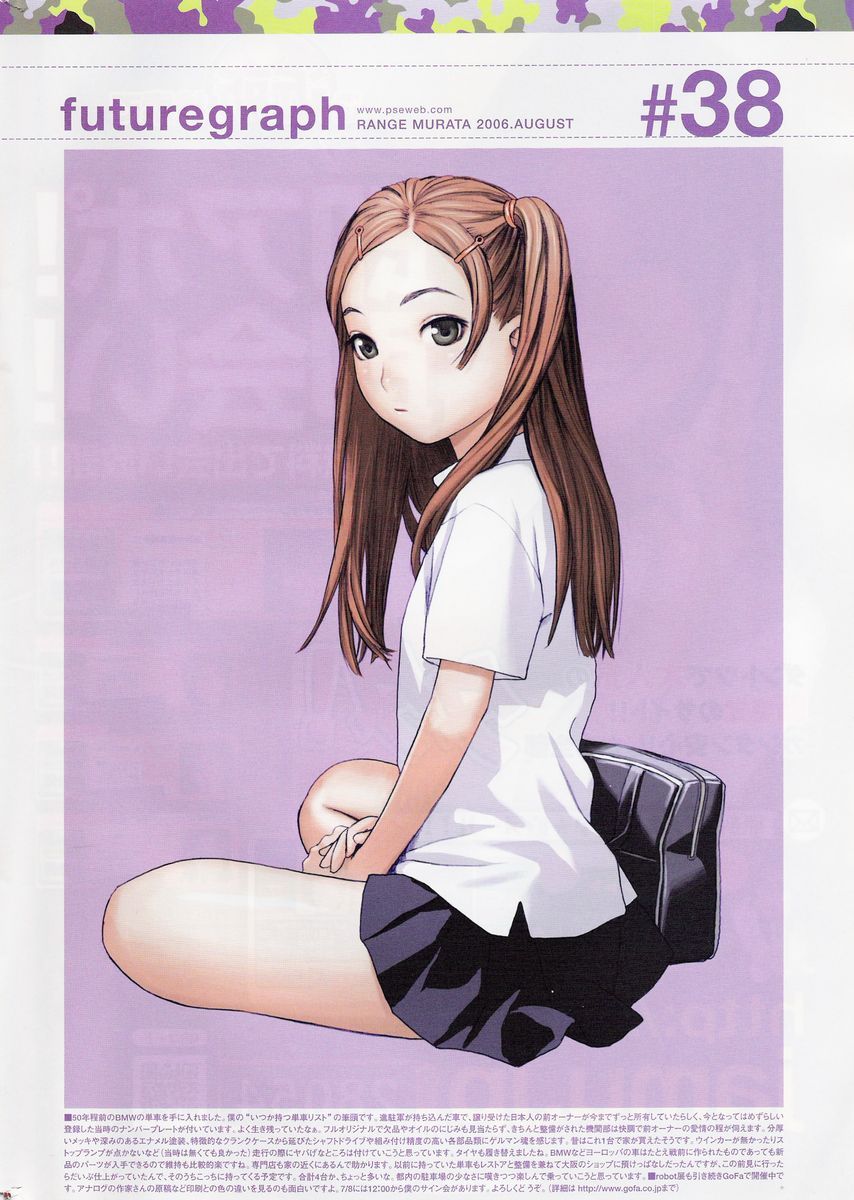 239