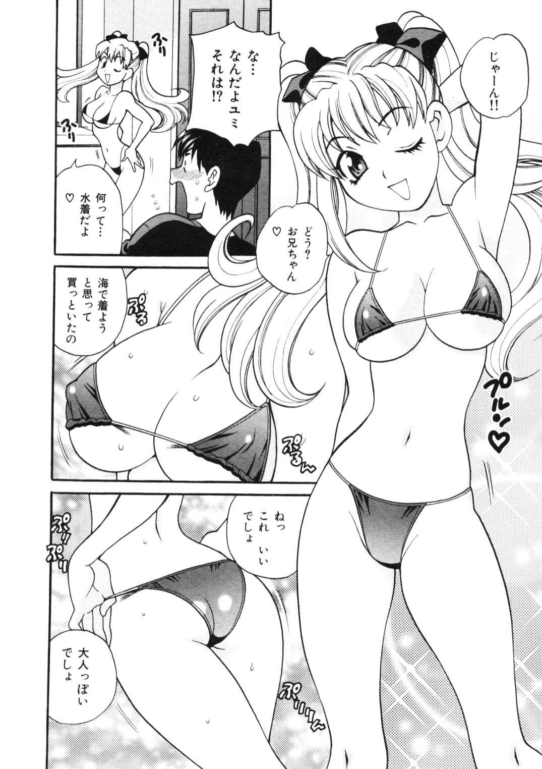 032