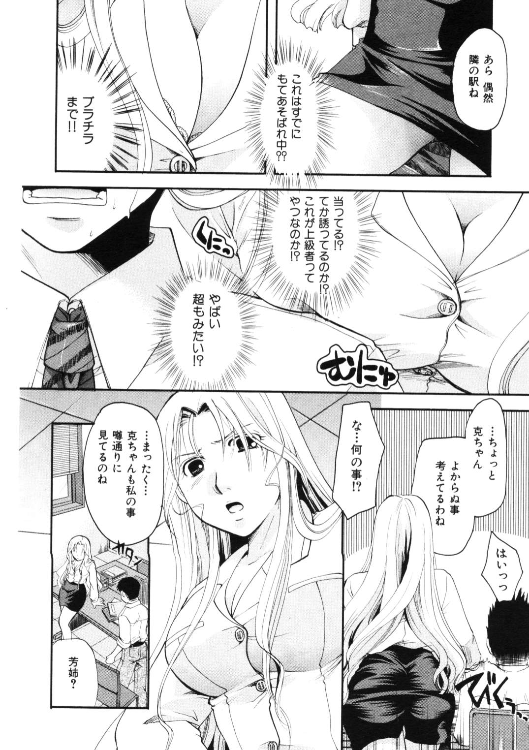 052