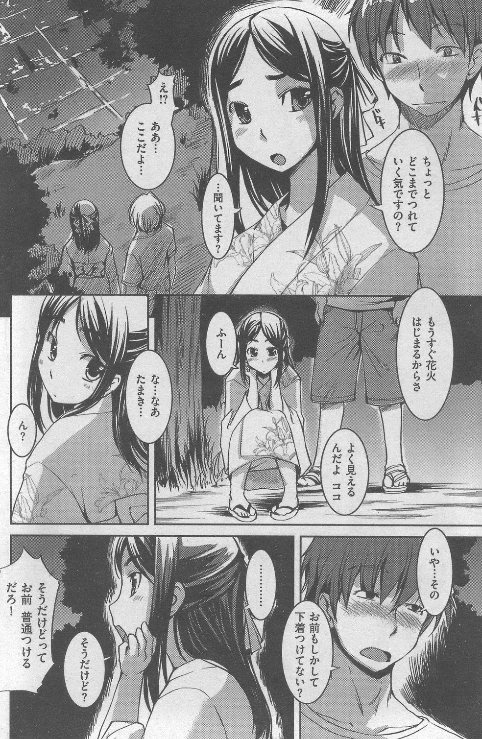 162