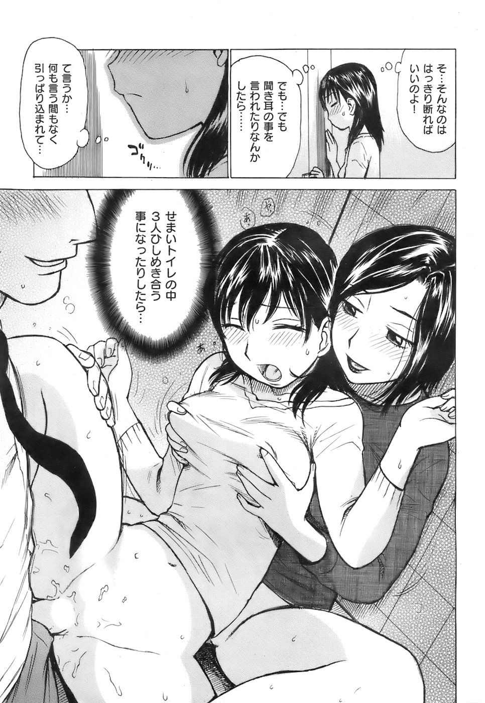 052