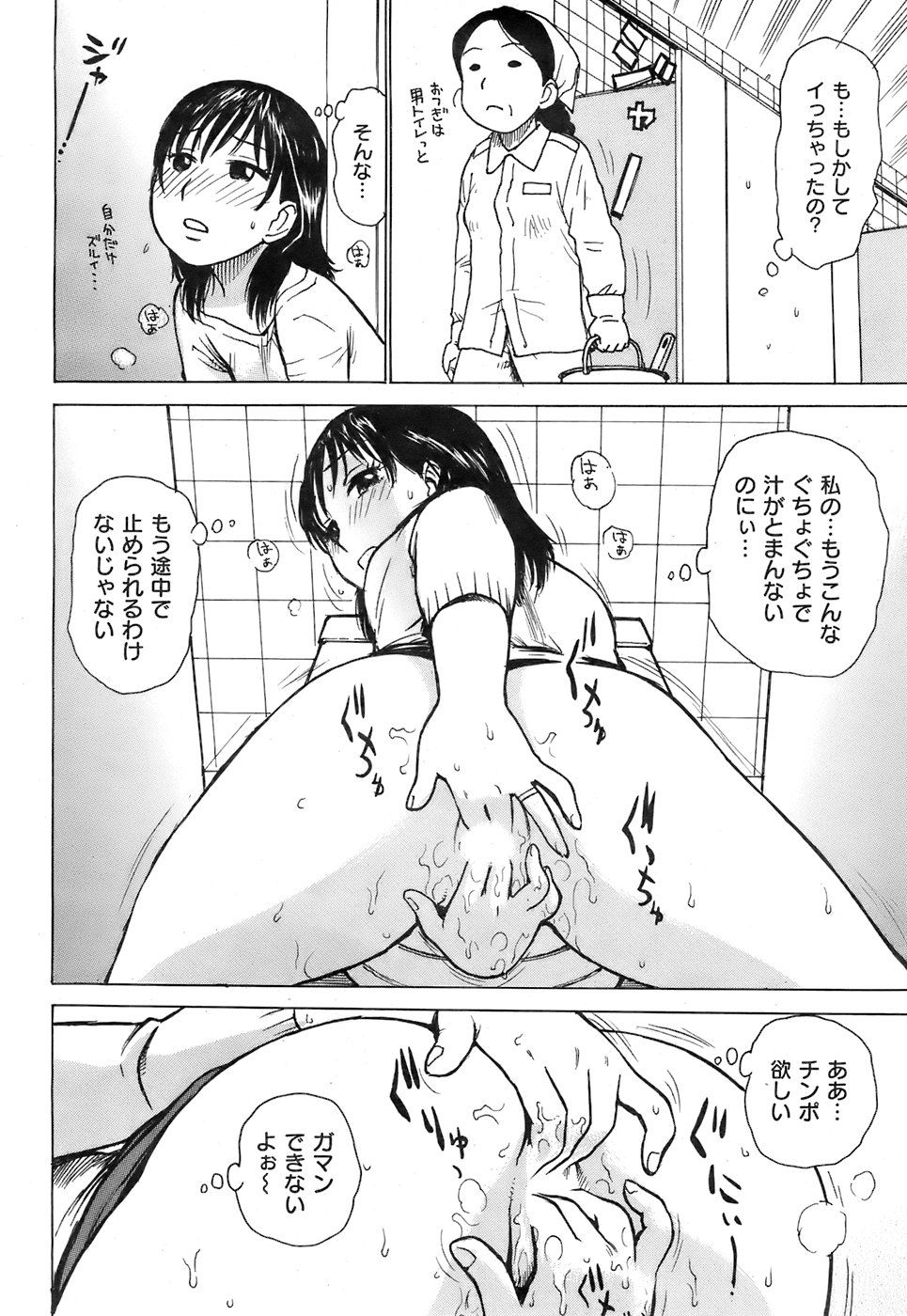 057