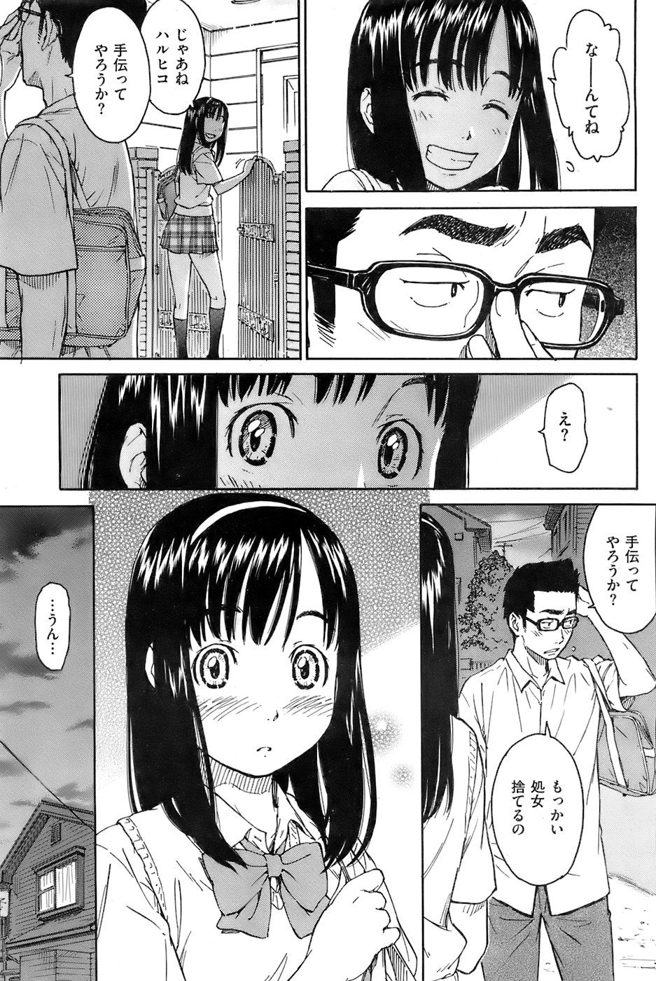 104