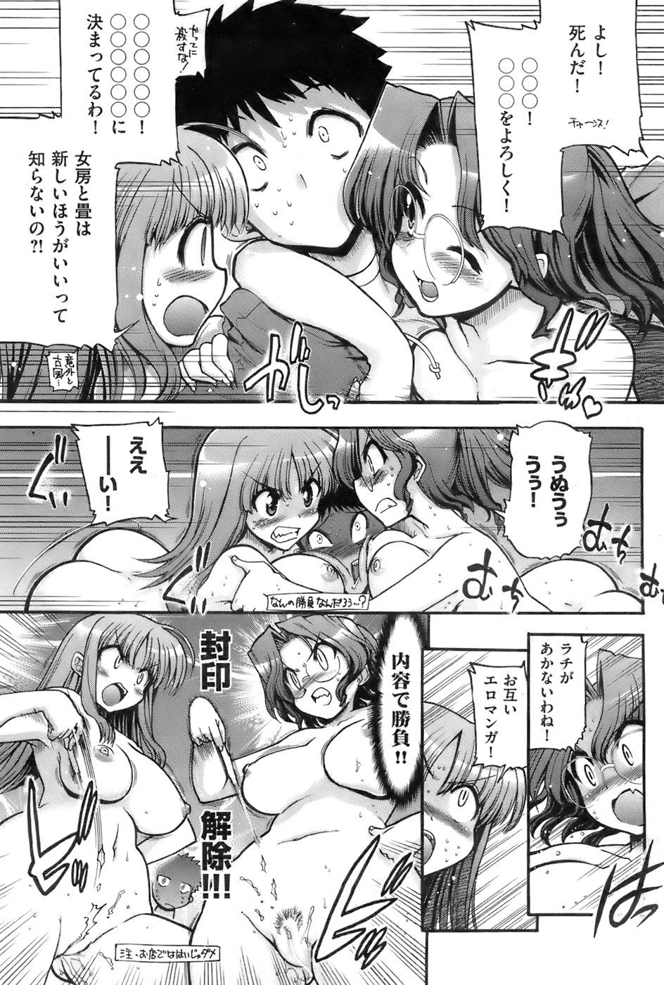 128