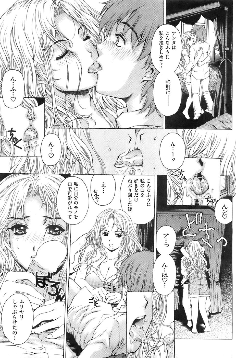 154