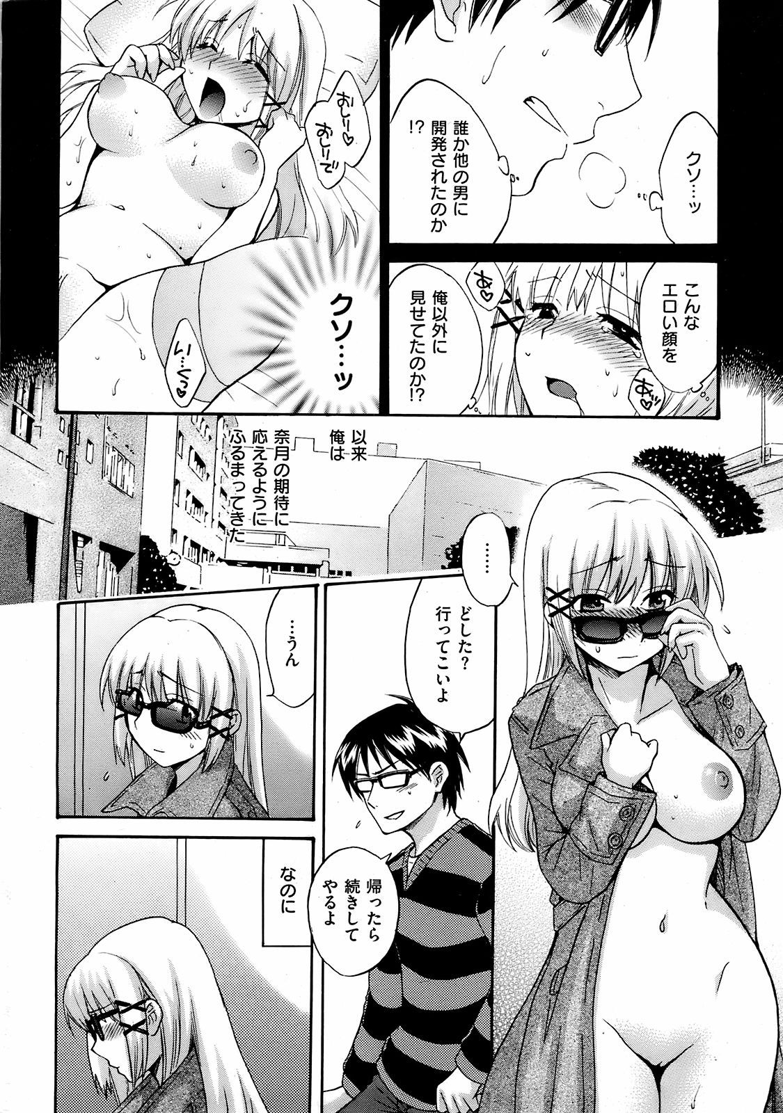 045