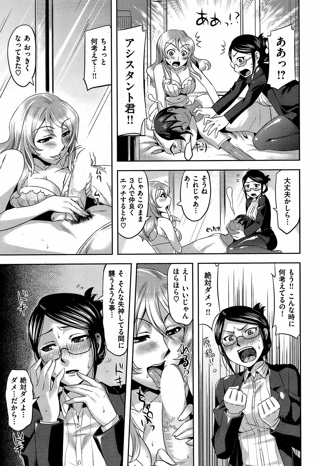 045