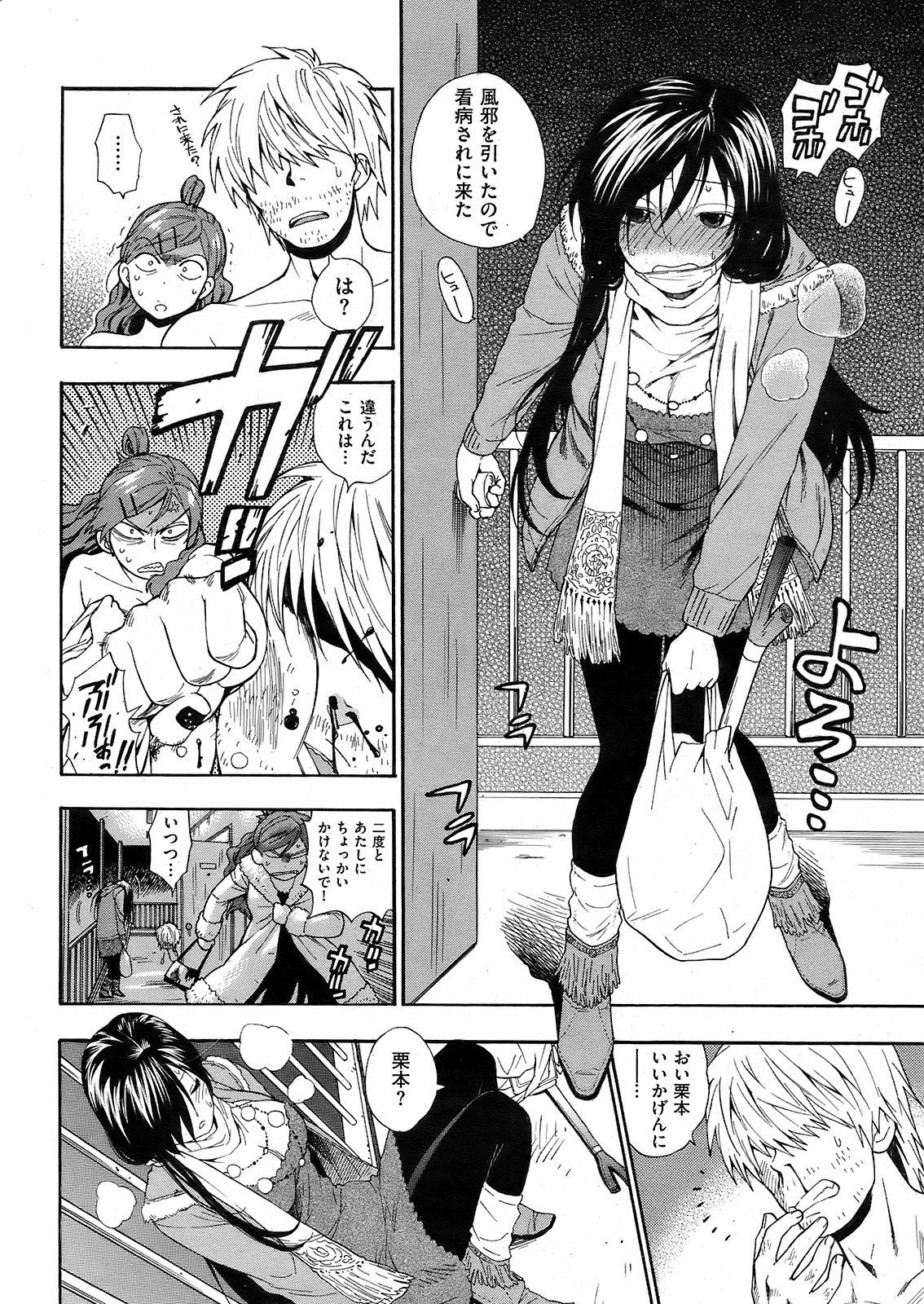 019