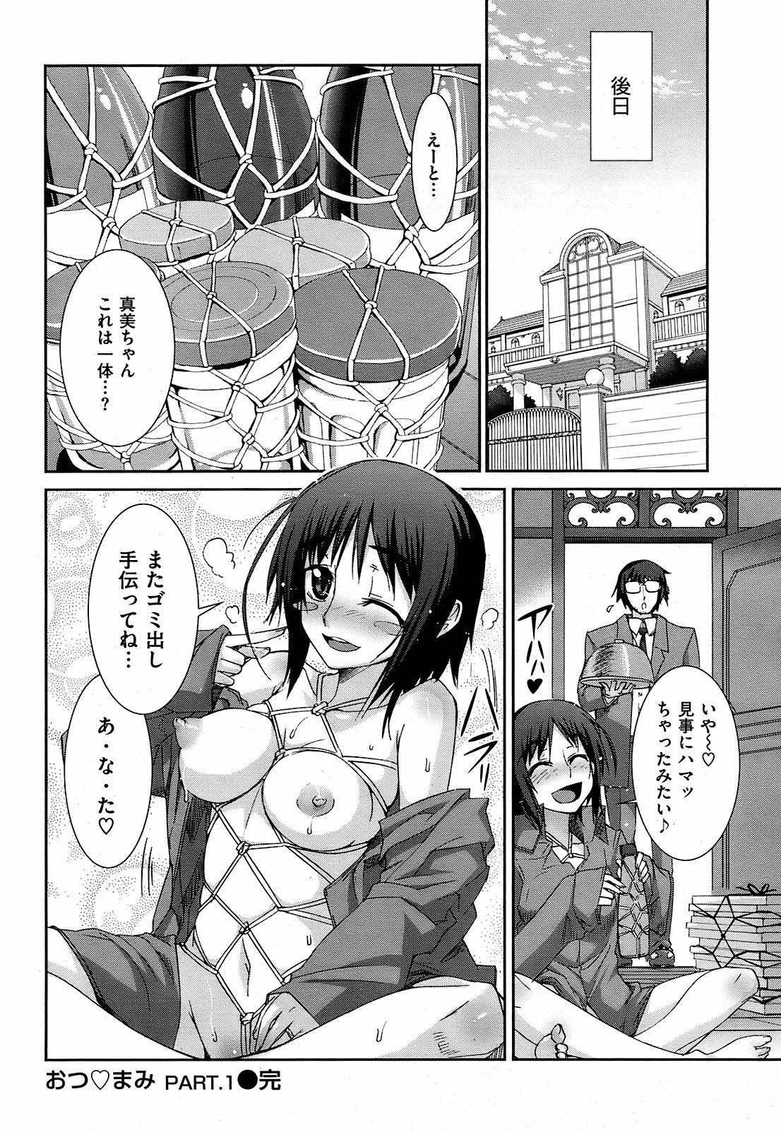 065