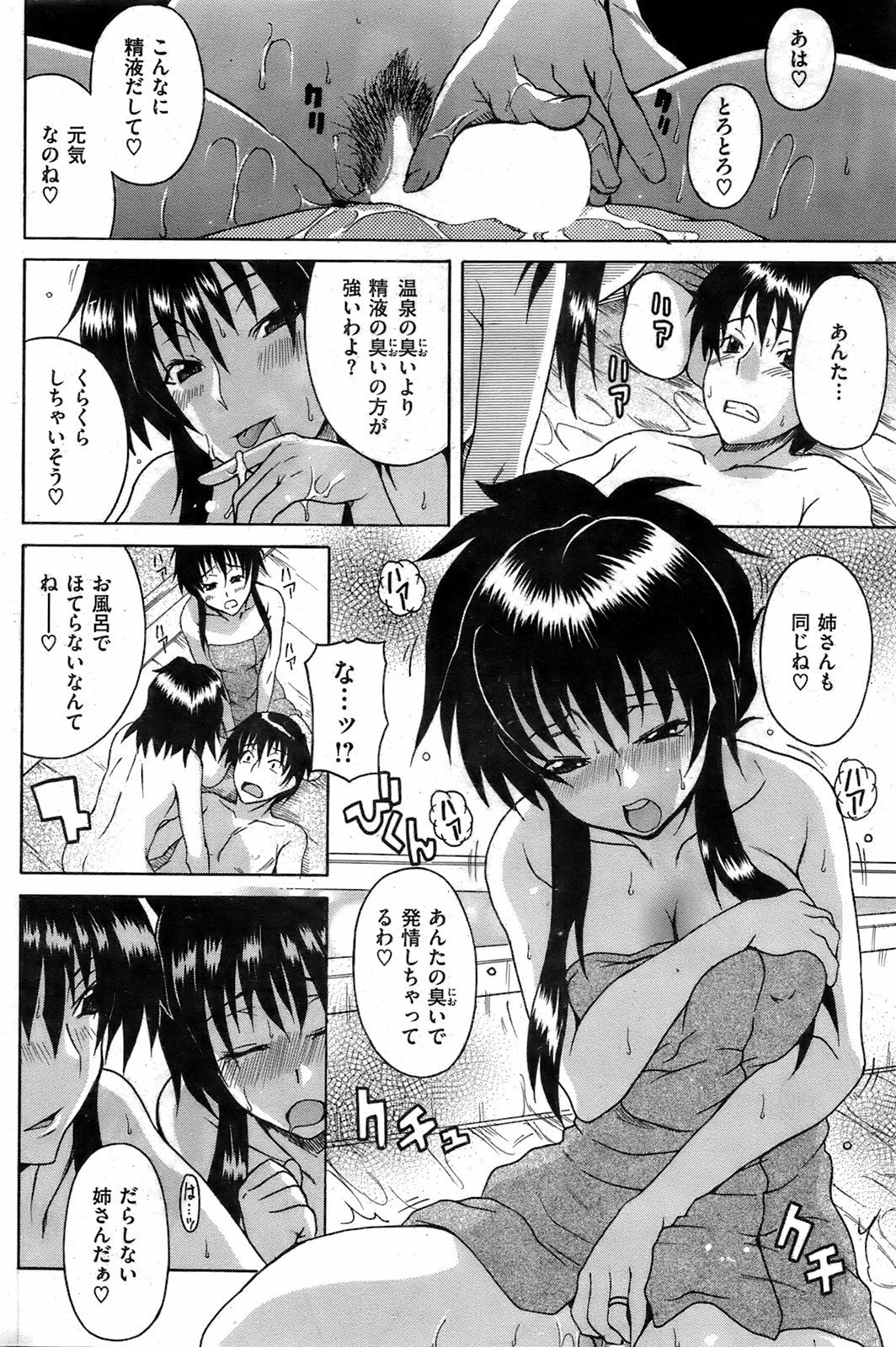 115