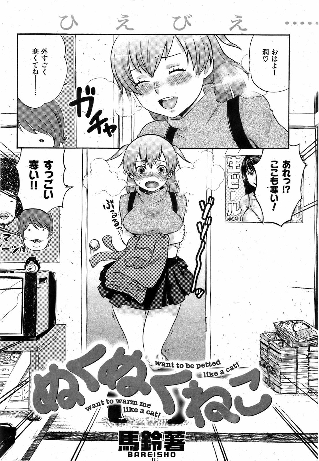 245