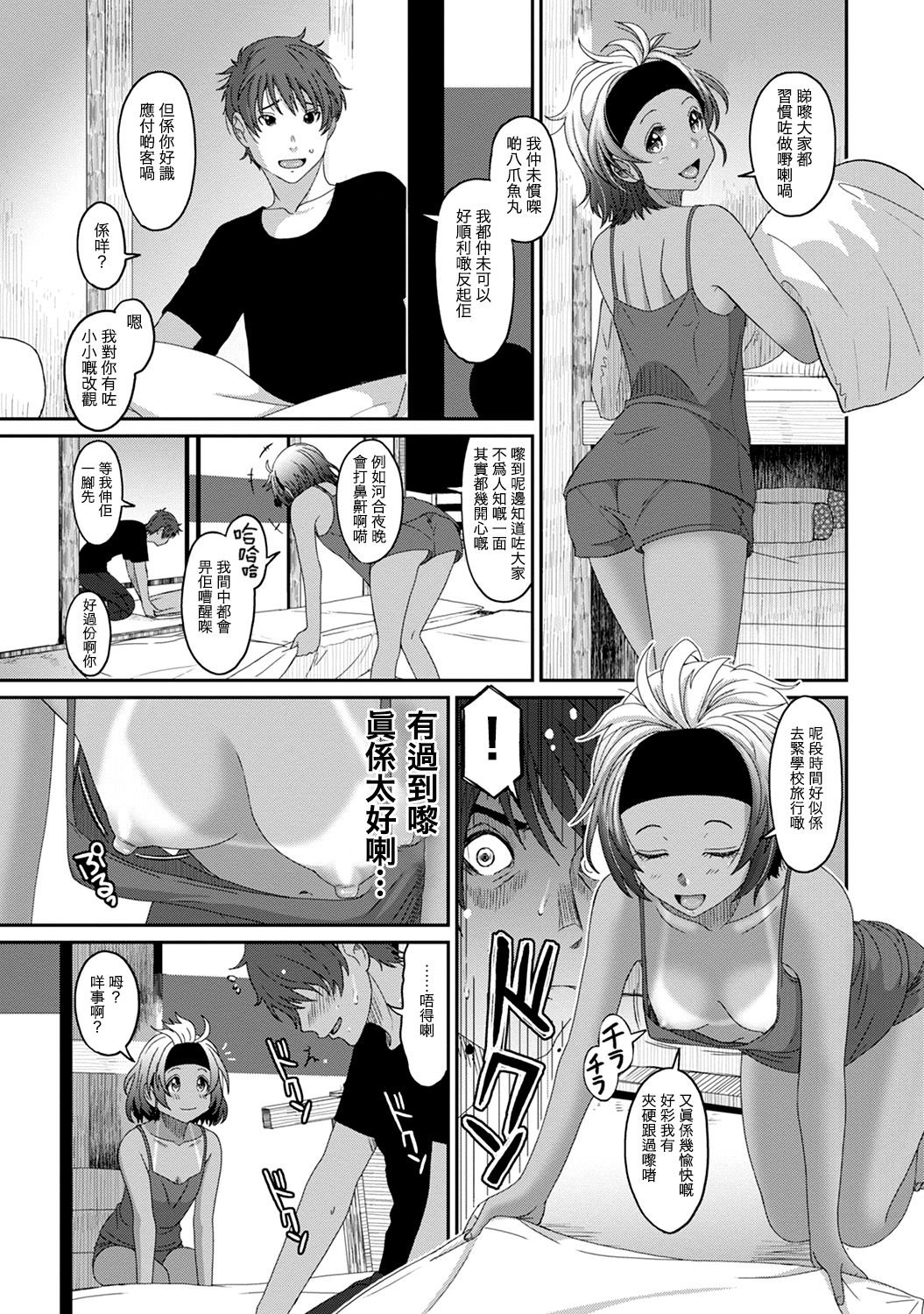 240_k_05