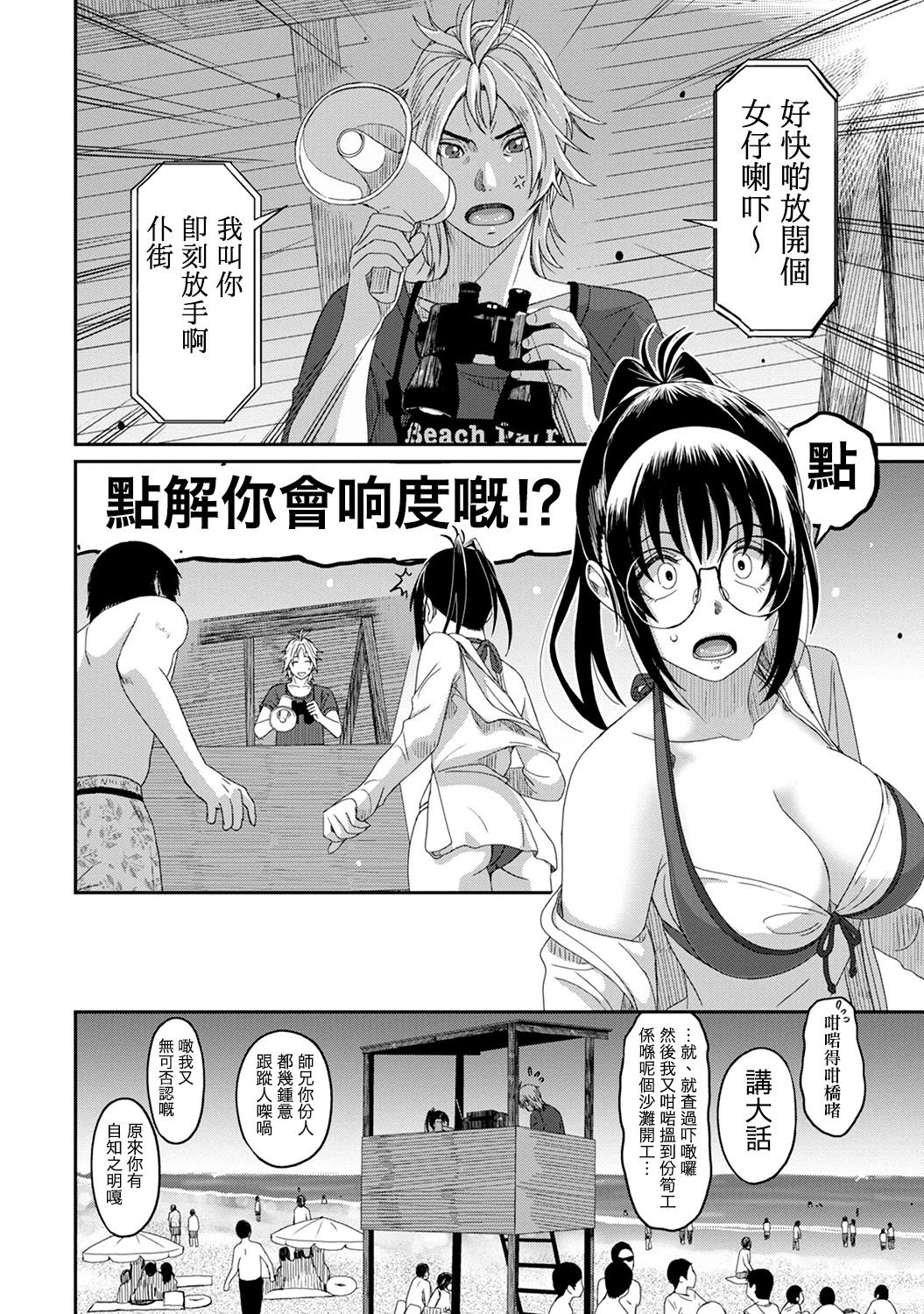 245_k_10
