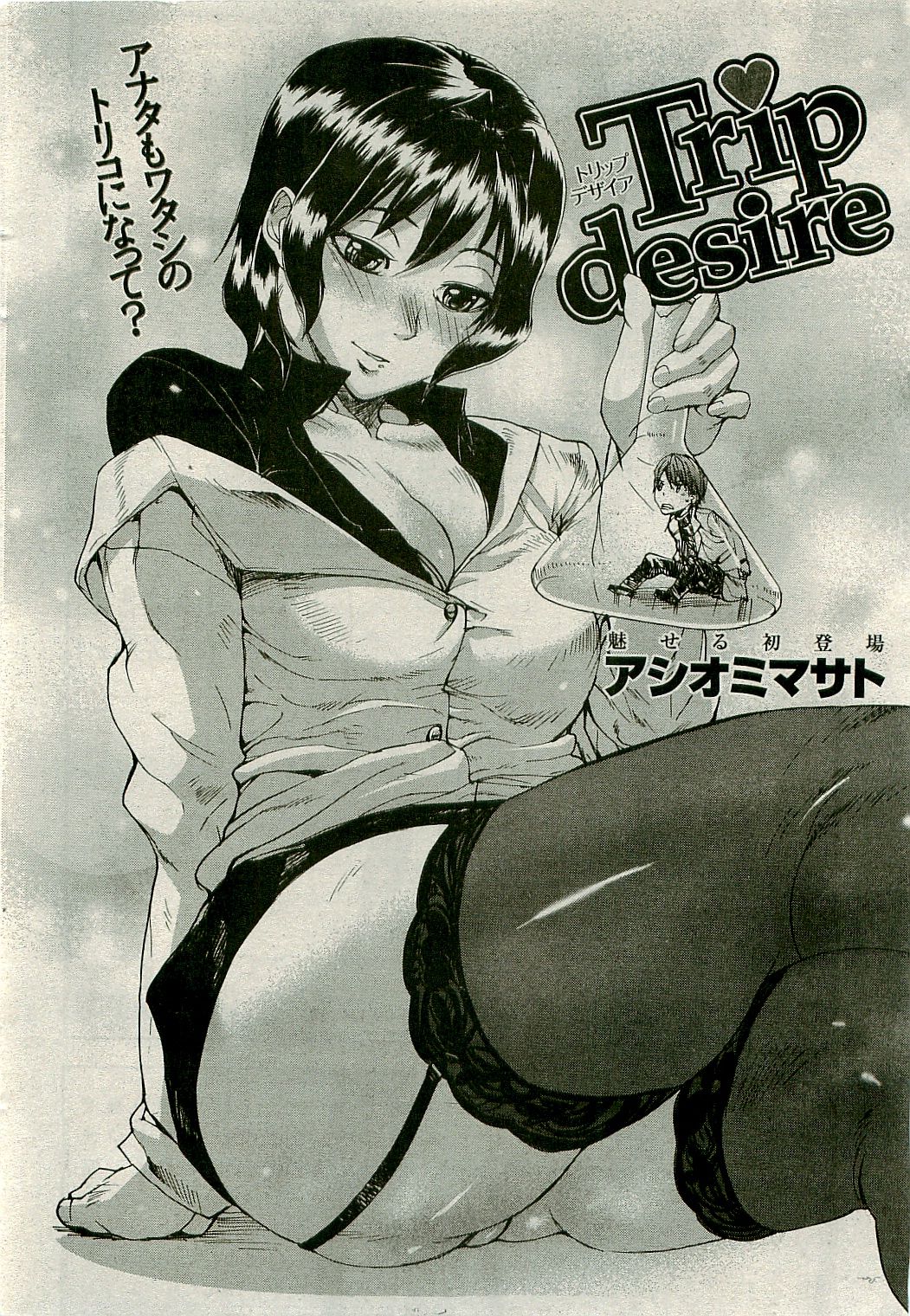 036