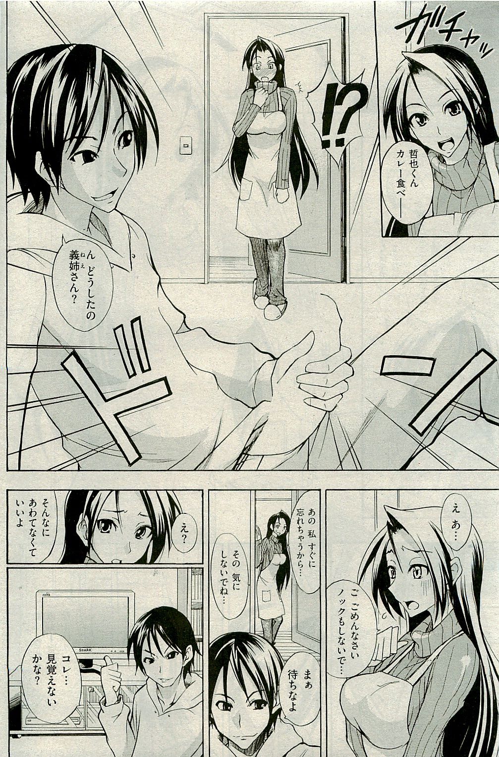 075