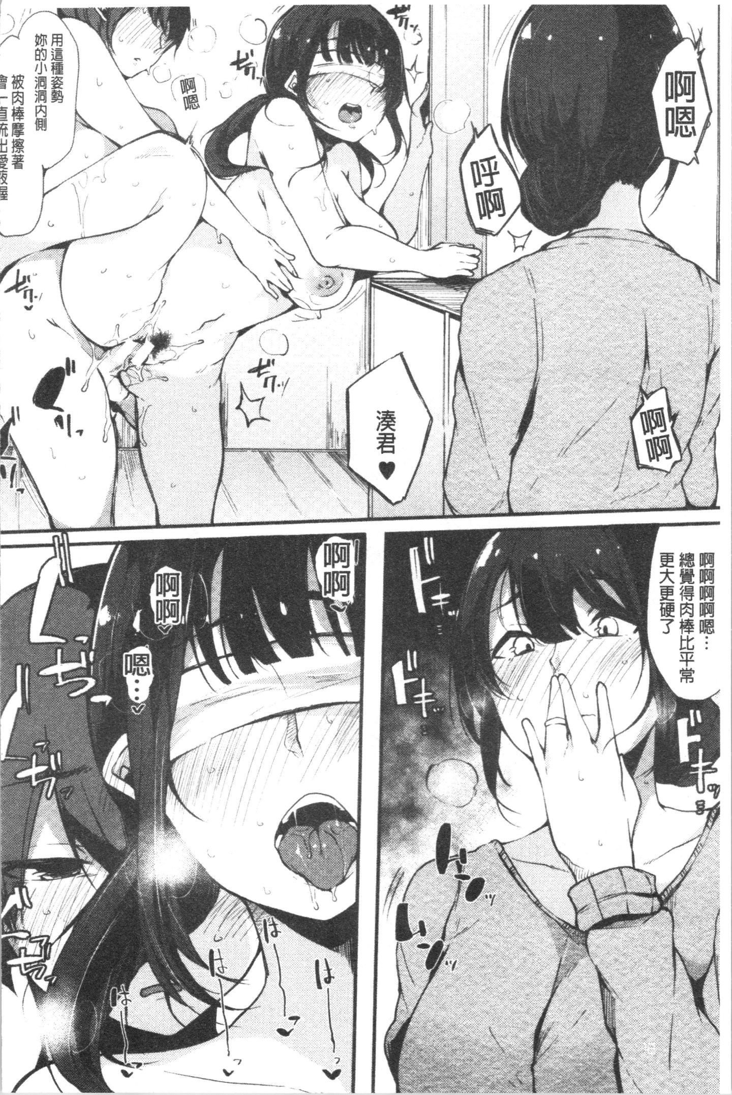 052
