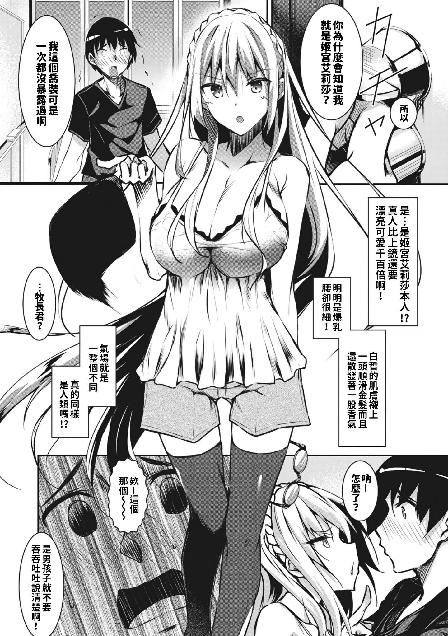 009