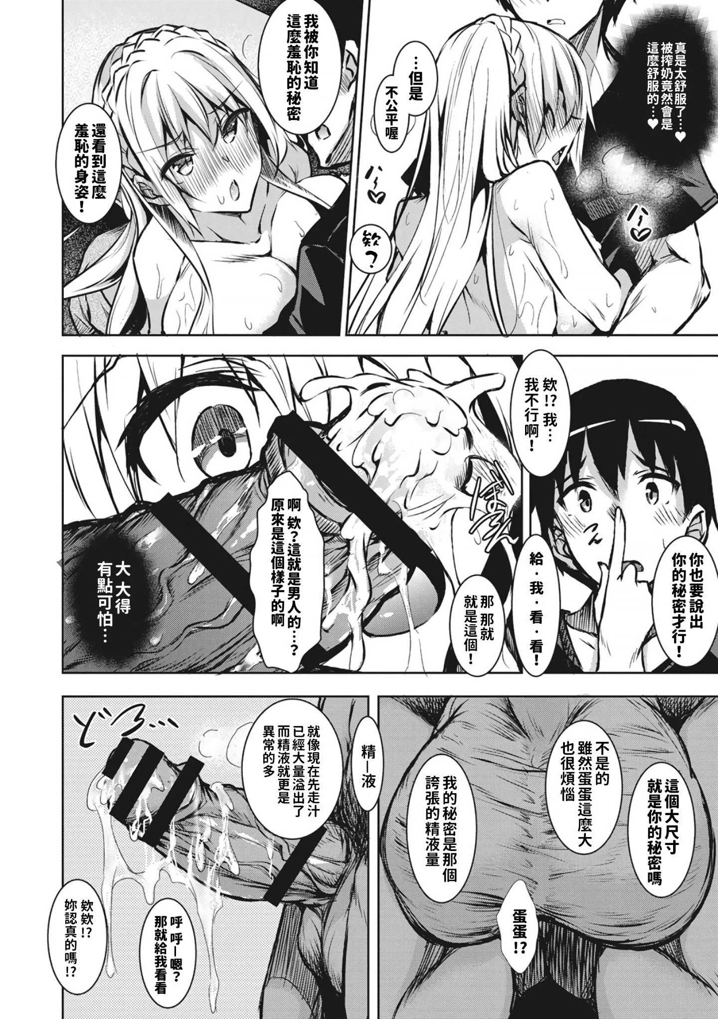 024