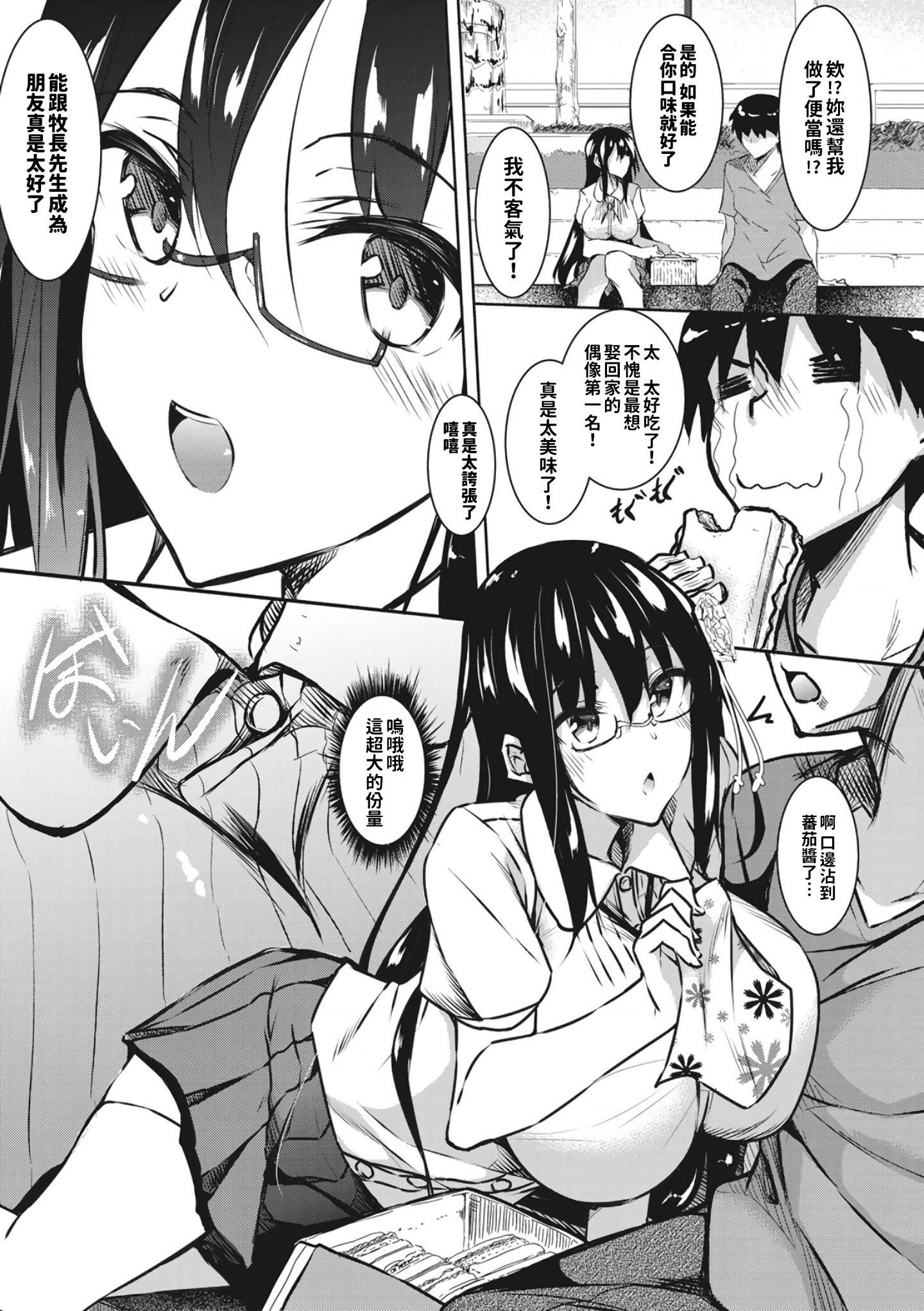041
