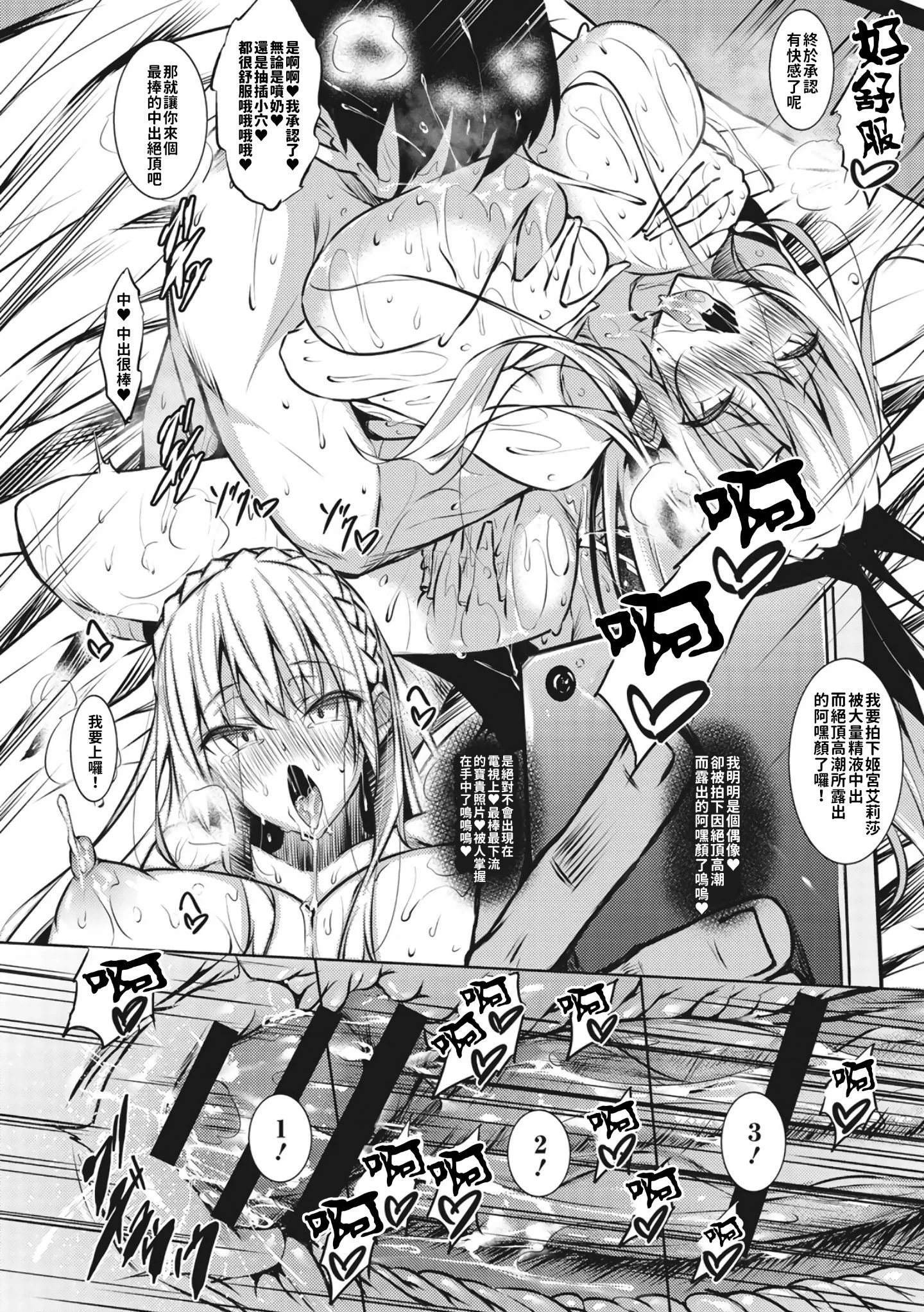 094