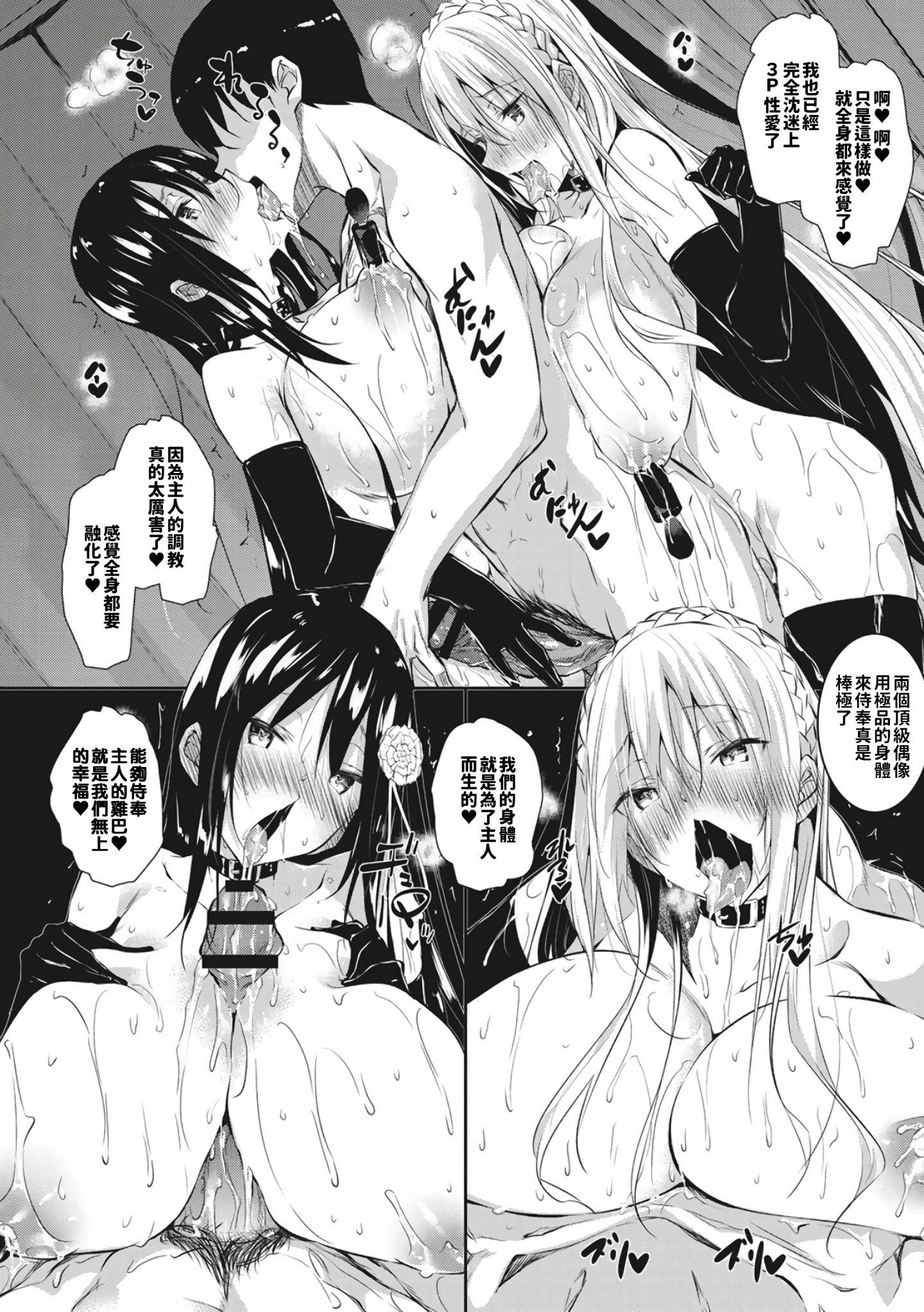 164